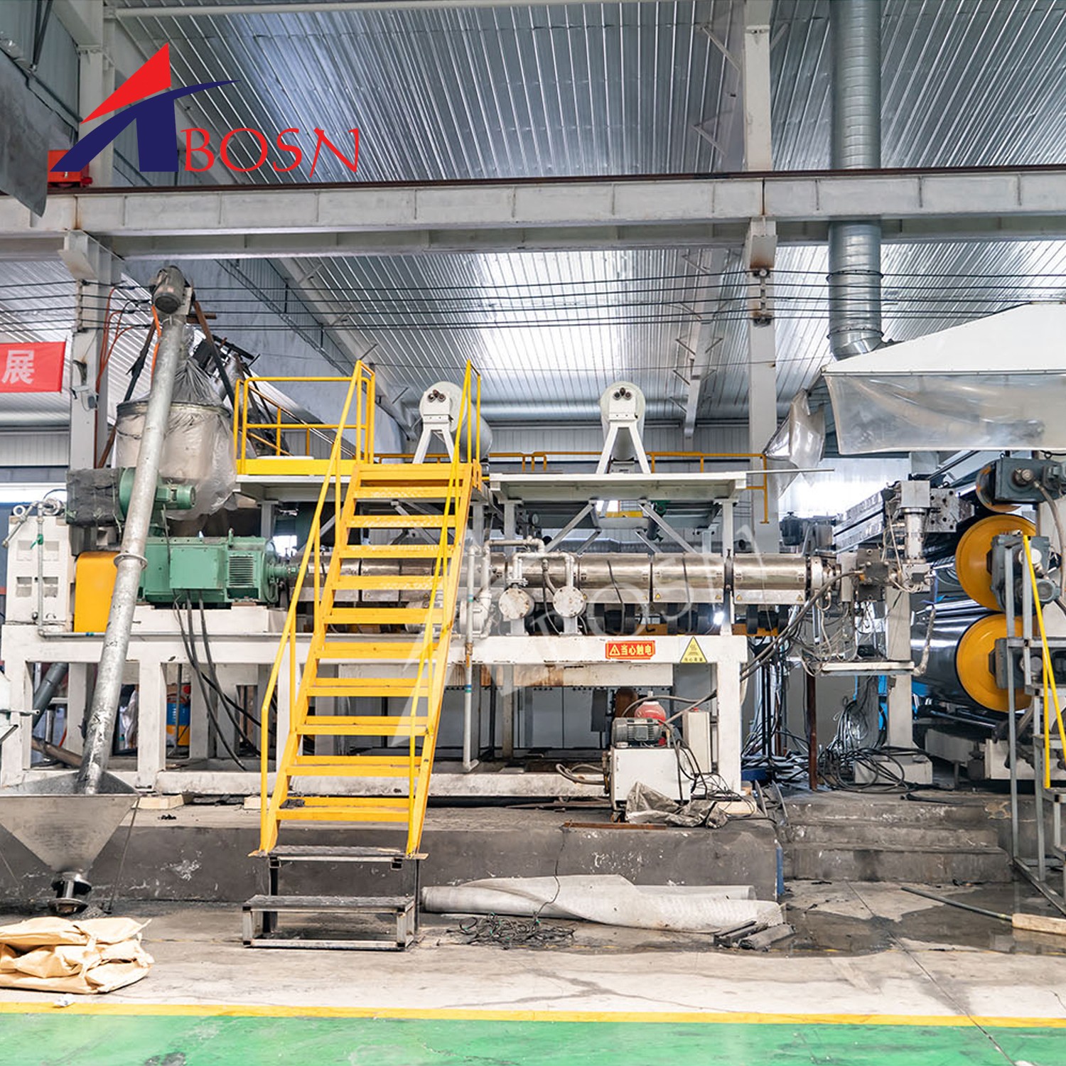 Welcome to visit the factory