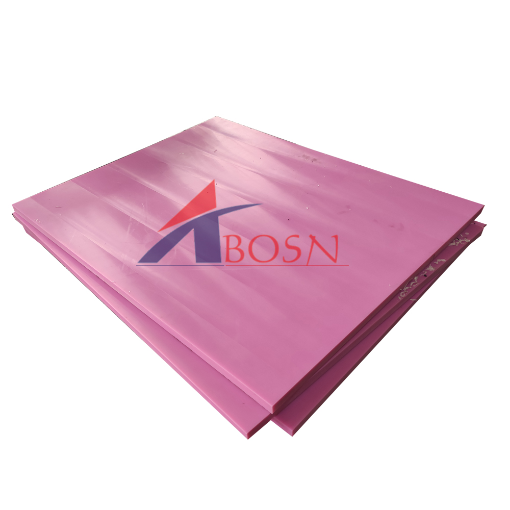UHMWPE Sheets Supplier