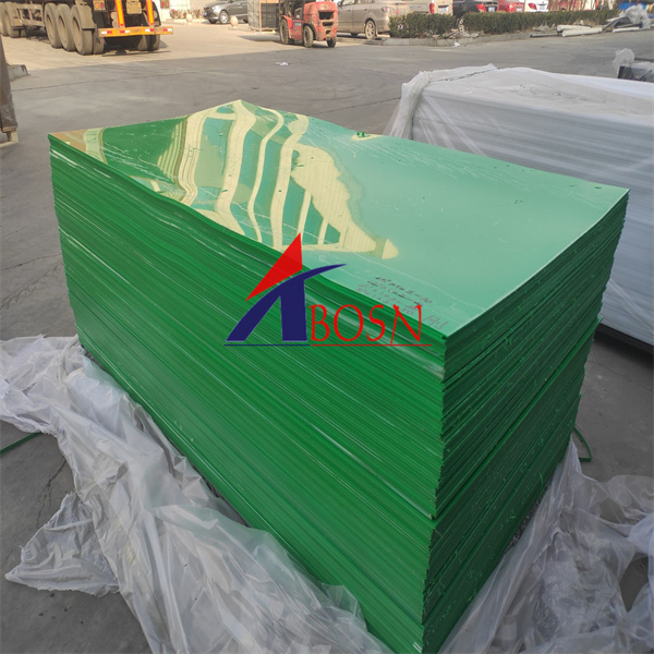 HDPE Sheets