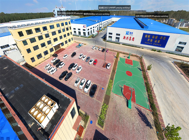 Factory