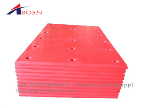 uhmwpe hdpe marine board fender pads Panel