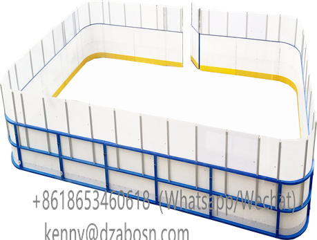 Portable ice hockey rink dasher board