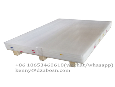 Outdoor/indoor Uhmwpe Skating Rink Tiles