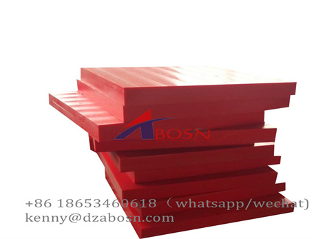 UHMWPE polyethylene wear strip guide panels