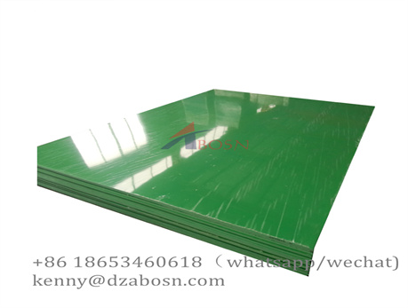 HDPE Sheet